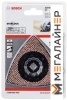 Шлифподошва Bosch 2.608.662.907 купить в Минске с доставкой
