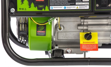 Купить Генератор бензиновый Сибртех БС-2800 в Минске с доставкой по РБ