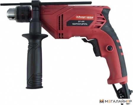 Ударная дрель Энергомаш Гарант ДУ1-650 купить в Минске с доставкой