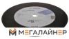 Отрезной диск Bosch 2.608.600.543 купить в Минске с доставкой