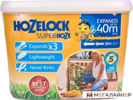 Саморастягивающийся шланг Hozelock Superhoze 82408000 (40 м) купить в Минске с доставкой